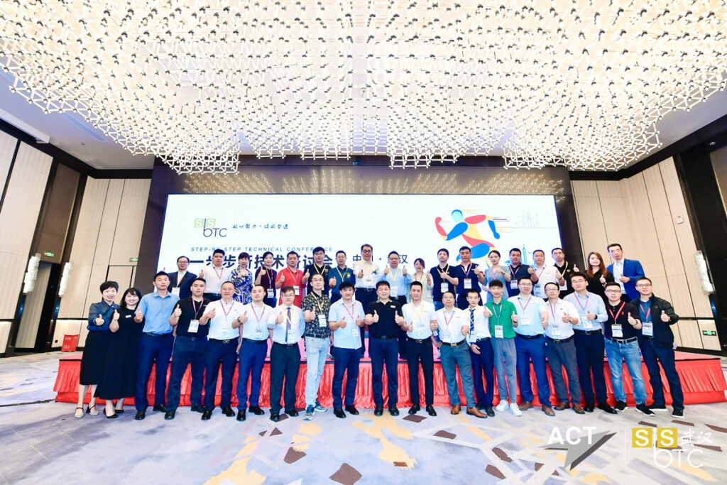 一步步新技术研讨会&middot;武汉站圆满落幕（images 1）