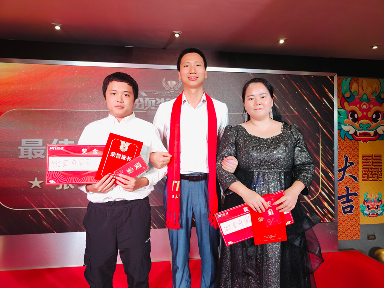 PTI 2024热爱向未来（images 30）