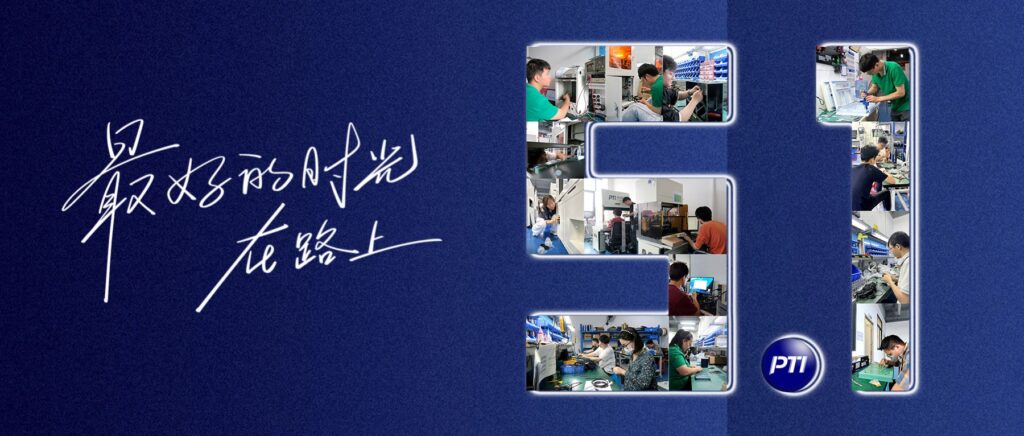 五一致敬电测人：热爱为径，奋斗作光，最好的时光在路上（images 1）