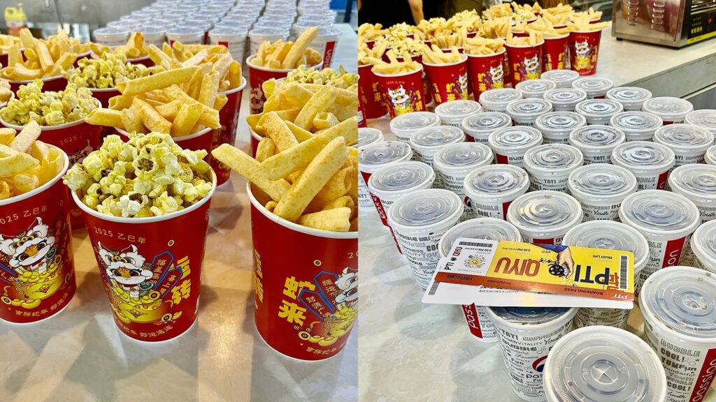 登机！搭乘 PTI「奇遇」号，共赴光影之约（images 2）